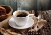 咖啡怎么加牛奶 咖啡加牛奶可以减肥吗