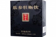 功夫100龙威胶囊管什么的 功夫100龙威胶囊价格