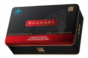 二度春保健品对身体有害吗 张掖二度春怎么卖