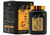 乾元片怎么吃才好 乾元片真的有作用吗