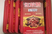 红蚁髓吃一粒能管几天 红蚁髓有什么副作用