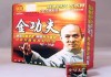 金功夫胶囊是什么 金功夫胶囊能经常吃吗