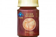 鹿仙补肾片怎么样 鹿仙补肾片吃多少天见效