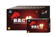 极品红牛胶囊有好什么好处 极品红牛胶囊的副作用
