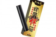 印甲悍马喷剂持续功能介绍 印甲悍马喷剂几分钟见效