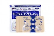 日本久光膏贴效果真的好吗 日本久光膏贴的成分