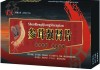 强肾宝参鹿胶囊效果 强肾宝参鹿胶囊多少钱盒