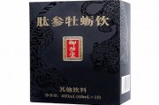 藏秘强肾丸管用吗 藏秘强肾丸价格