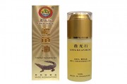鳄鱼软膏的功效 鳄鱼软膏多少钱