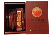 欢威虫草片对男人有什么效果 欢威虫草片的价格