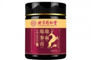 鹿血鹿参膏效果怎么样 鹿血鹿参膏怎么服用