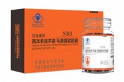 颜珍康鹿茸血有什么好处 颜珍康鹿茸血可以天天用吗