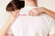 月经刚结束会不会怀孕 女性什么时候最容易怀孕