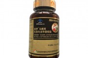 力勃爱有什么功效 力勃爱有副作用吗