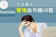 怎么用牙膏久战不泄