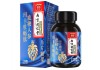 黑倍王鹿鞭牡蛎压片糖果有什么功效 黑倍王鹿鞭牡蛎压片糖果怎么服用