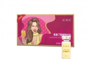 欲滴欢氨基丁酸植物饮料对女人管用吗 欲滴欢Y-氨基丁酸植物饮料怎么样