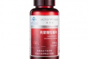 野狮牡蛎片功效 野狮牡蛎片保质期 