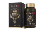 人参鹿鞭肽多少钱 人参鹿鞭肽药店有卖吗