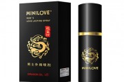 第五元素胶囊是正规产品吗 第五元素胶囊价格