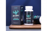 龙元圣阳有什么作用 详解龙元圣阳的三大作用
