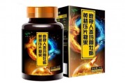 金芫果是真的吗 金芫果正确使用方法