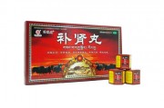 藏药补肾丸是正规产品吗 藏药补肾丸的副作用