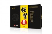 九晟强肾贴是药吗 九晟强肾贴的正确方法