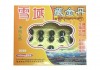 雪域藏金丹的功效 雪域藏金丹的副作用是什么