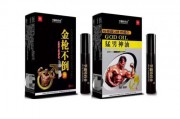孚瑞特药业金枪不倒油使用说明 孚瑞特药业金枪不倒油保质期
