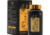 鹿鞭牡蛎肽片是真的吗 鹿鞭牡蛎肽片压片糖果功效