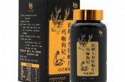 鹿鞭牡蛎肽片是真的吗 鹿鞭牡蛎肽片压片糖果功效
