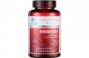 男丰胶囊第二代的功效作用 男丰胶囊第二代说明书