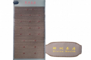四季康美智能光子床怎么样
