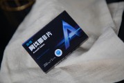 关键时刻硬不起来？硬度问题解决方案大揭秘