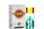 力勃擎天黄精玛咖片主要成份 力勃擎天黄精玛咖片是什么功效