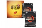 龙虎元阳贴效果怎么样 龙虎元阳贴怎么用