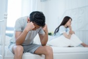 勃起障碍是一种令人头痛的疾病，不能不重视