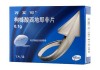 万艾可能治疗早泄吗 万艾可能增大增长吗