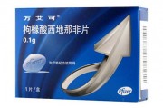 万艾可能治疗早泄吗 万艾可能增大增长吗